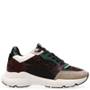 Beige - Emerald - Plum
