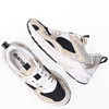Novi Sneakers Schwarz