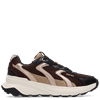 Dora Sneakers Schwarz