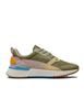 Terra Blend Sneaker