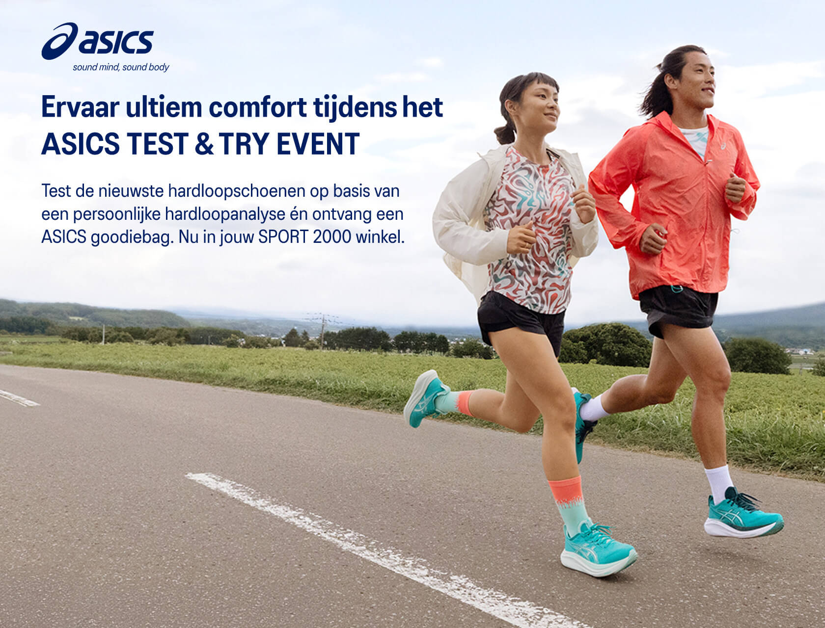 ASICS Trail Events
