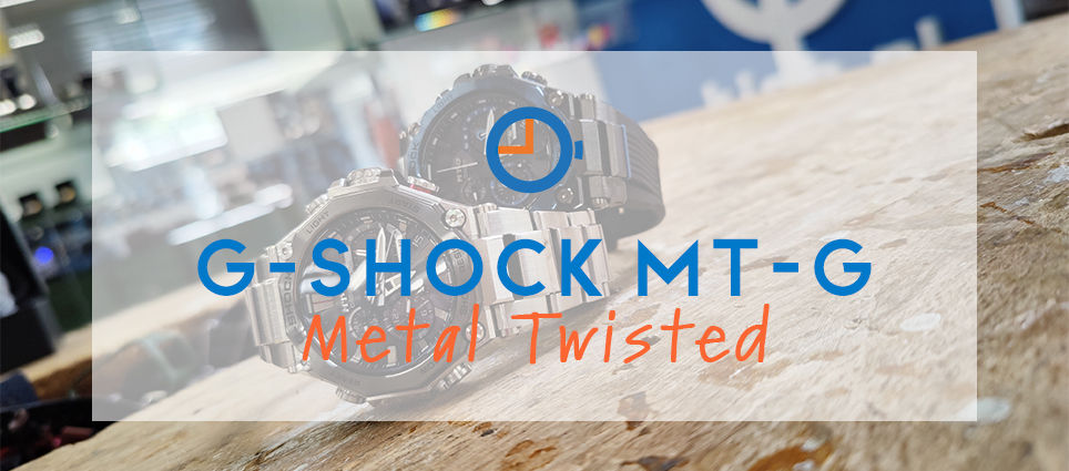 G Shock Mt G Series Mtg B1000 1aer Mtg B00 1aer Kish Nl